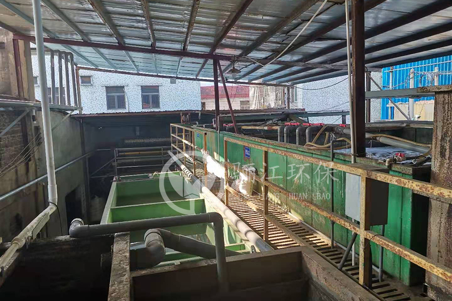電鍍廢水處理